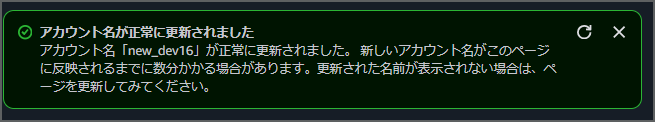 0714-005.png