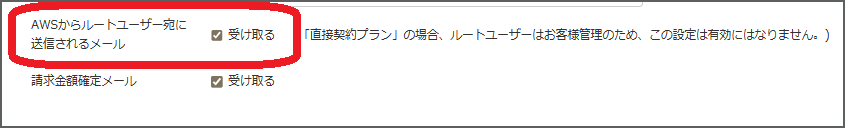 kinkyu-002.png