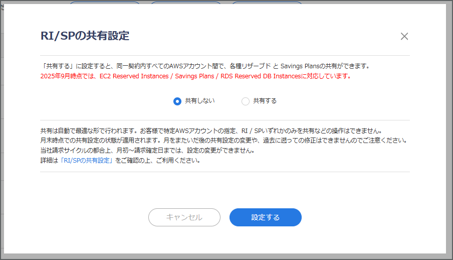 RISP_share_004.png