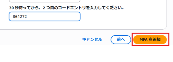 IAM-012.png