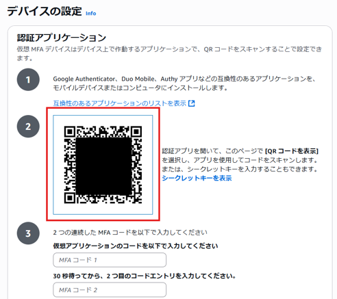IAM-007.png