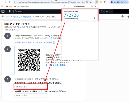 IAM-010.png