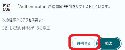 IAM-011.png