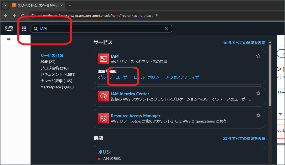 20251105_009.png