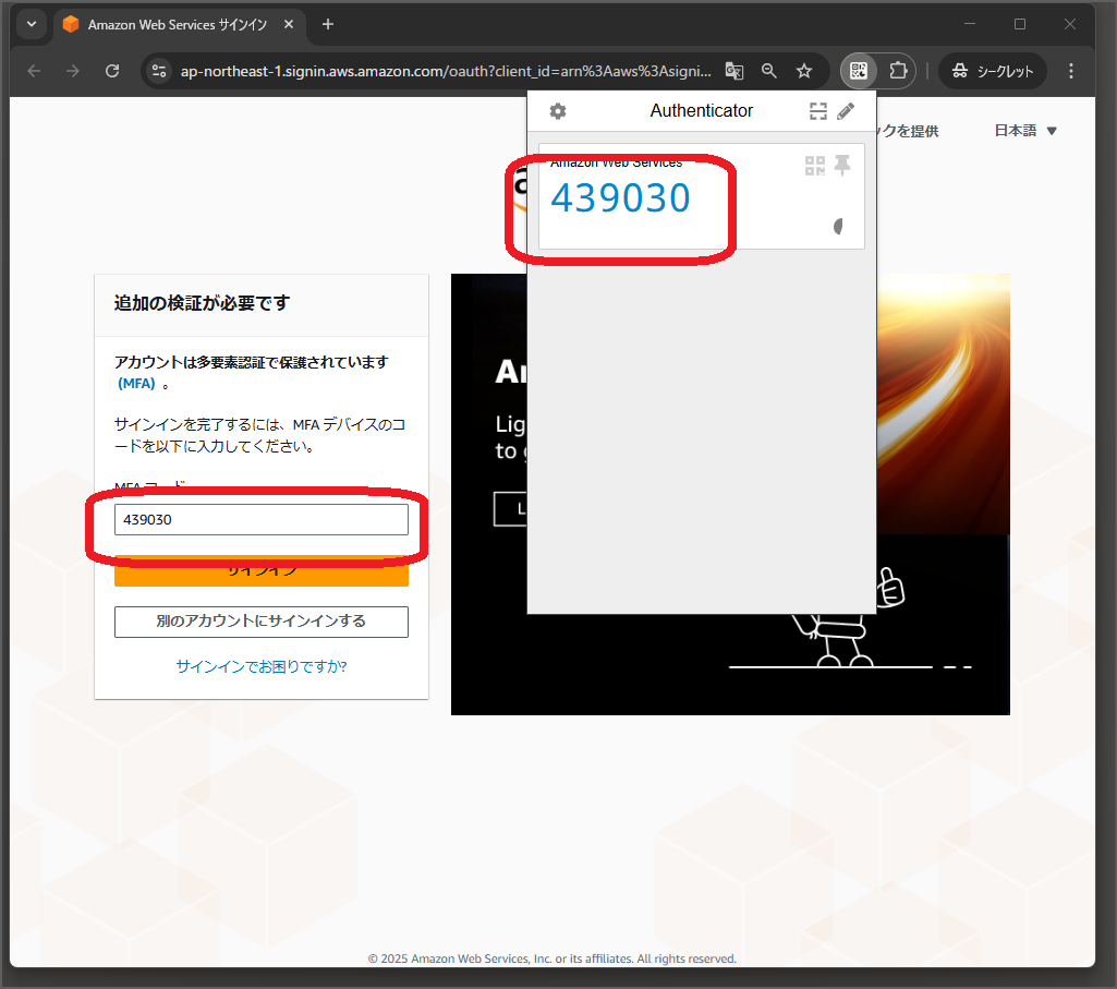 20251105_008.png