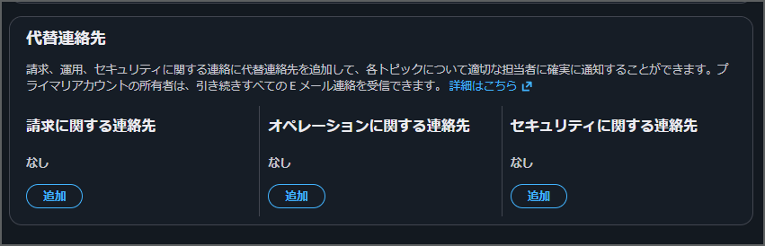 daigae.png